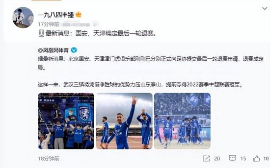 成年人在线观看免费