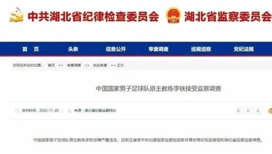 息与子交尾五十中文字幕
