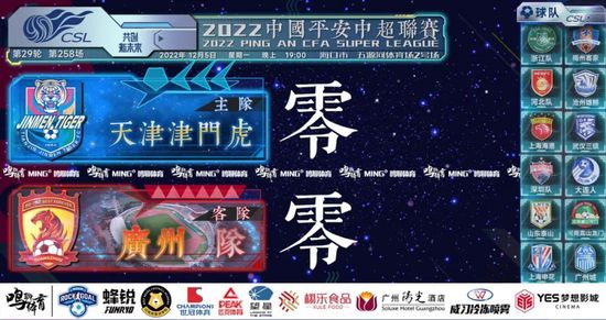 色图综合网