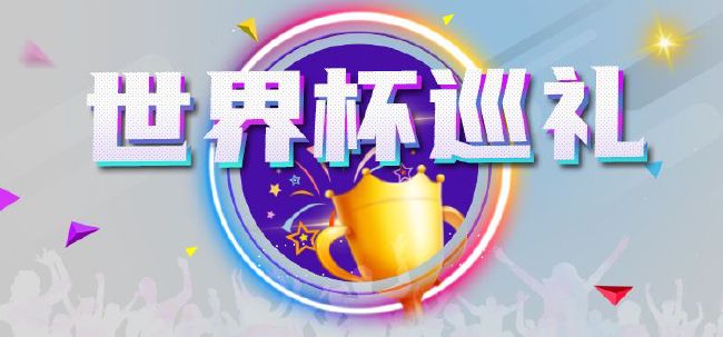 msn 中国
