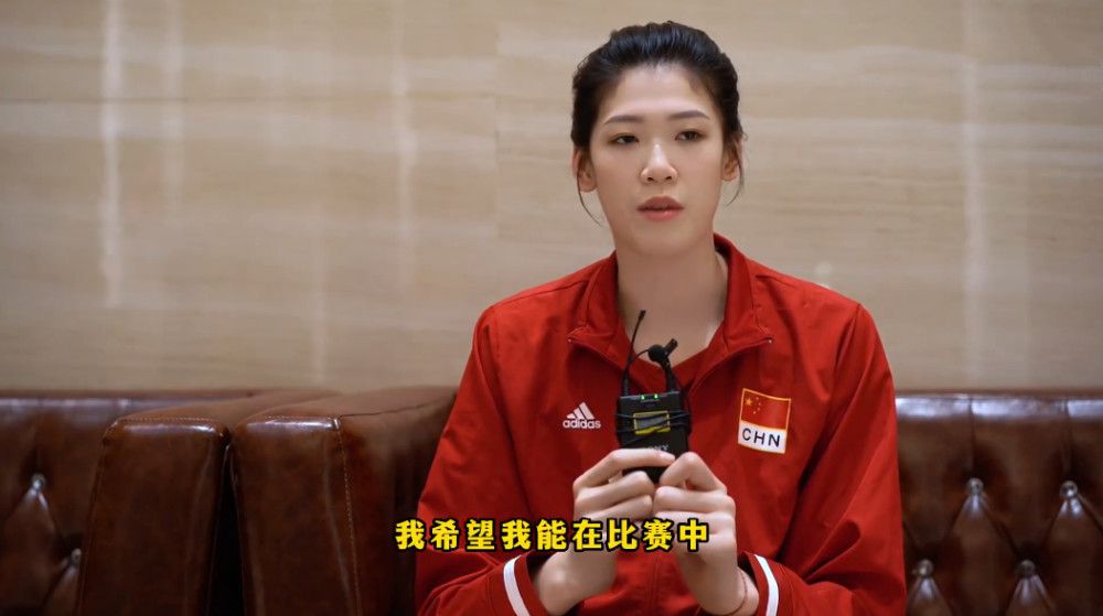 结婚的女人