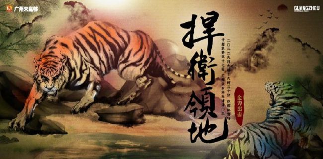 日本不卡一区二区三区在线观看