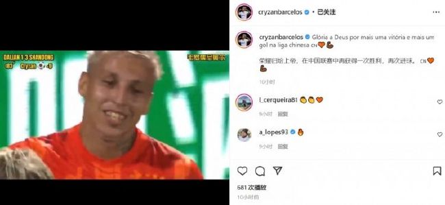 99久女女精品视频在线观看
