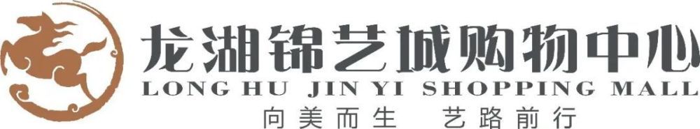 阿萨法的骄傲