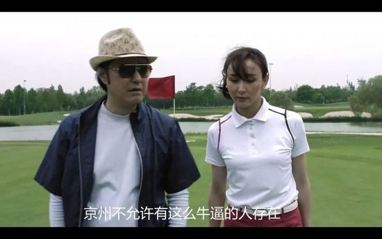 向往的生活 第七季