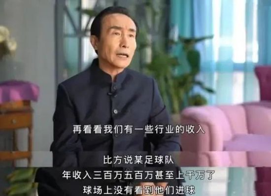 久久久性