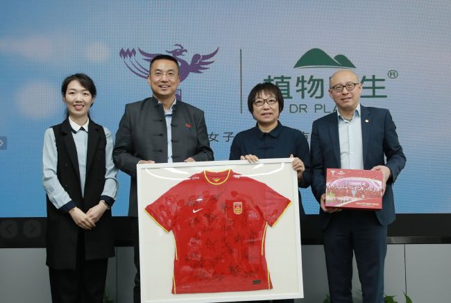 旅馆登山的大婶们