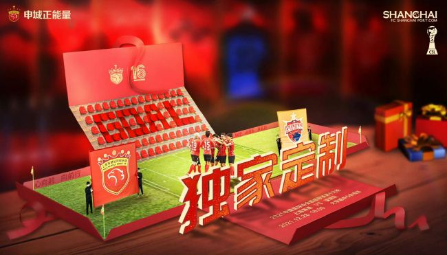 国产精品福利午夜h视频