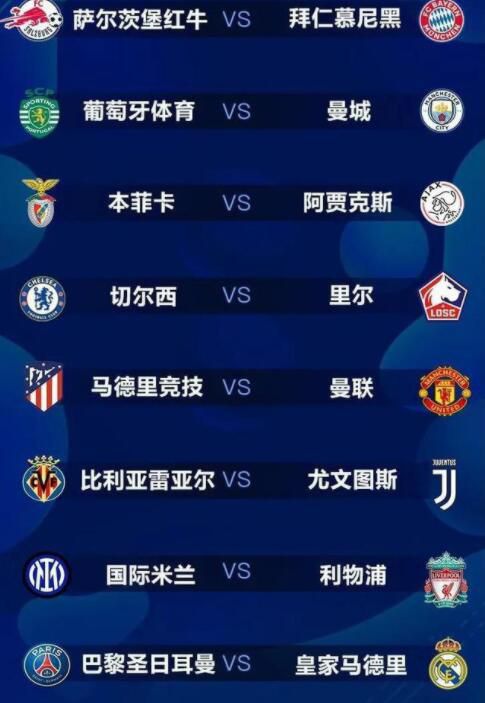 综合网伊人