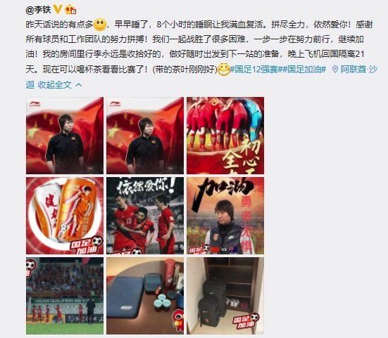 色视频在线播放