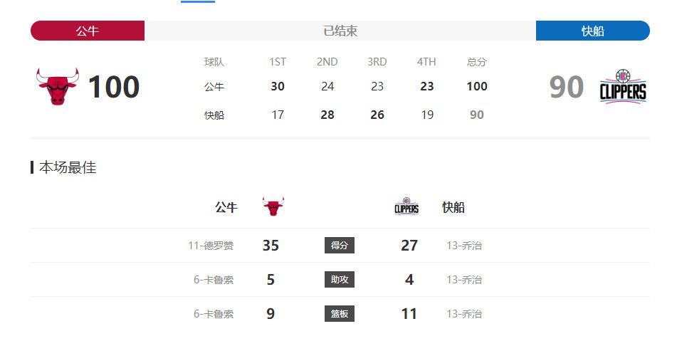 日本羞羞网站