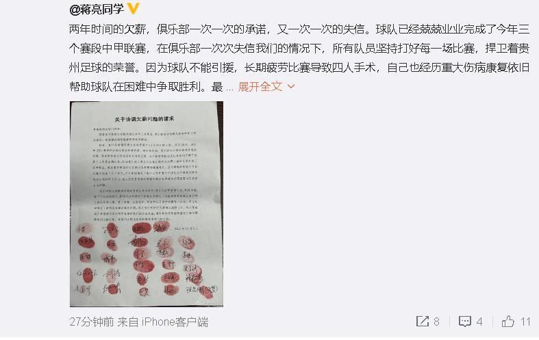 亚洲日本欧美日韩精品