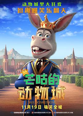 国产成人综合久久