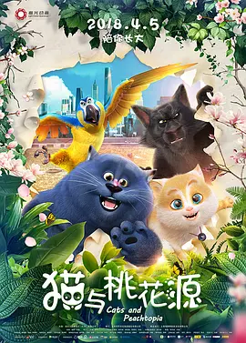 在线亚洲精品国产成人二区