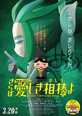 色www视频