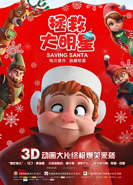 久久精品最新免费国产成人