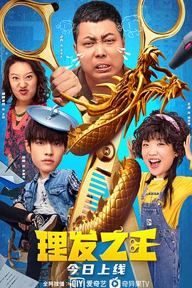 日韩精品理论