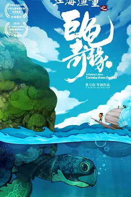 日本大尺度无删减在线观看