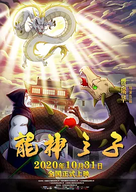 隐秘的小麦