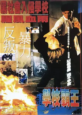 欧美污污网站