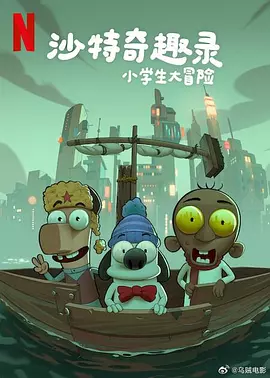 狠狠色狠狠色综合曰曰
