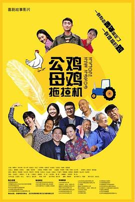 香蕉成人在线视频