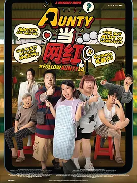 国产福利在线观看精品