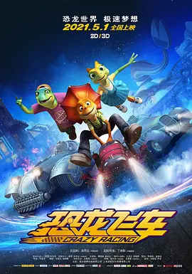 色屁屁www影院免费观看视频