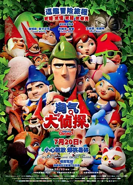 日韩激情小视频