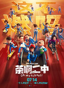 久久一区二区三区免费