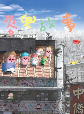 国产精品成人一区二区三区