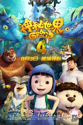 午夜精品久久久久久久久