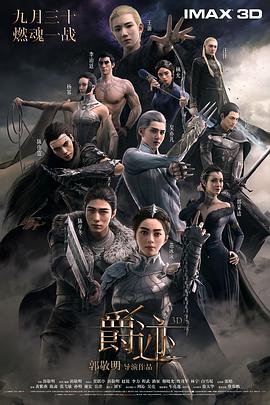 未成年人俱乐部