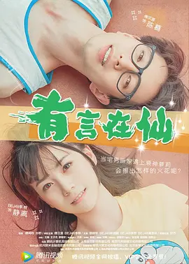 av女优天堂网