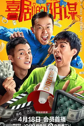 国产精品无码久久av