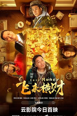 91中文字幕在线观看