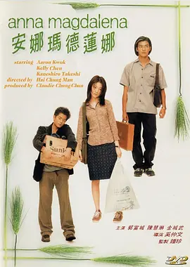 99麻豆久久久国产精品免费