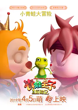 亚洲国产字幕