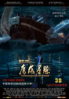av先锋影音资源站