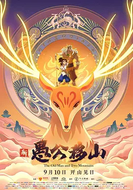 欧美亚洲激情