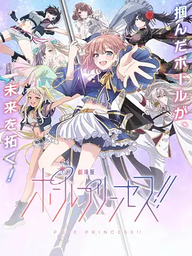 制服诱惑av