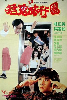 国产亚洲精品久久久久久小说