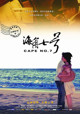 免费午夜视频在线观看