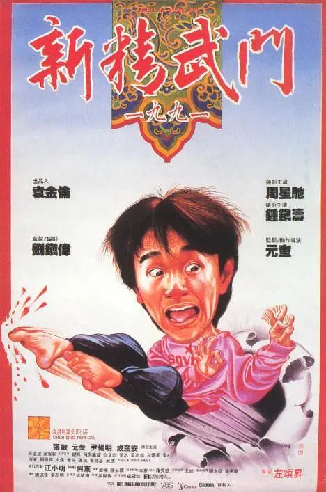 欧美一级理论片