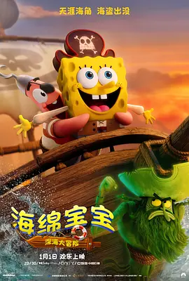 美女白丝jk