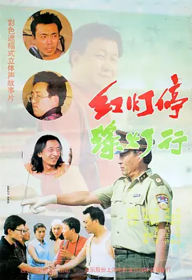 国产传媒视频在线观看
