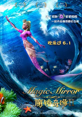 冰冷的胸舞