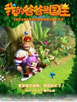 天天综合天天综合
