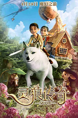 一本综合久久