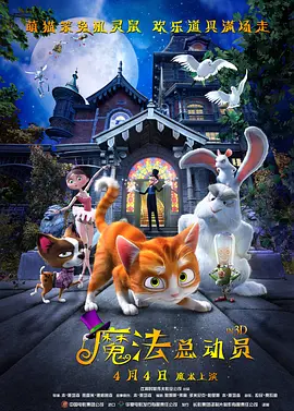 julia在线视频
